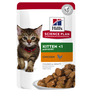 Science Plan - Kitten Huhn Beutel