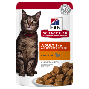 Science Plan - Feline Adult Huhn Beutel