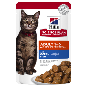 Science Plan - Feline Adult Fisch Beutel