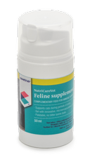 NutriCareVet Immune Support Lysine Gel Katze